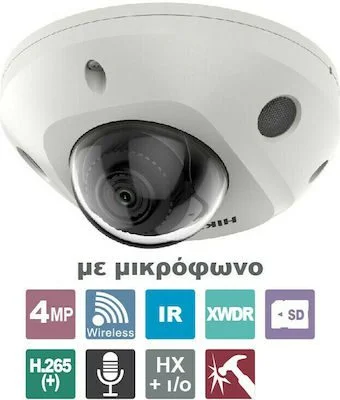 Φωτογραφία προϊόντος: DS-2CD2543G2-IWS 4MP 2.8mm AcuSense Built-in Mic Fixed Mini Dome WiFi Camera Hikvision