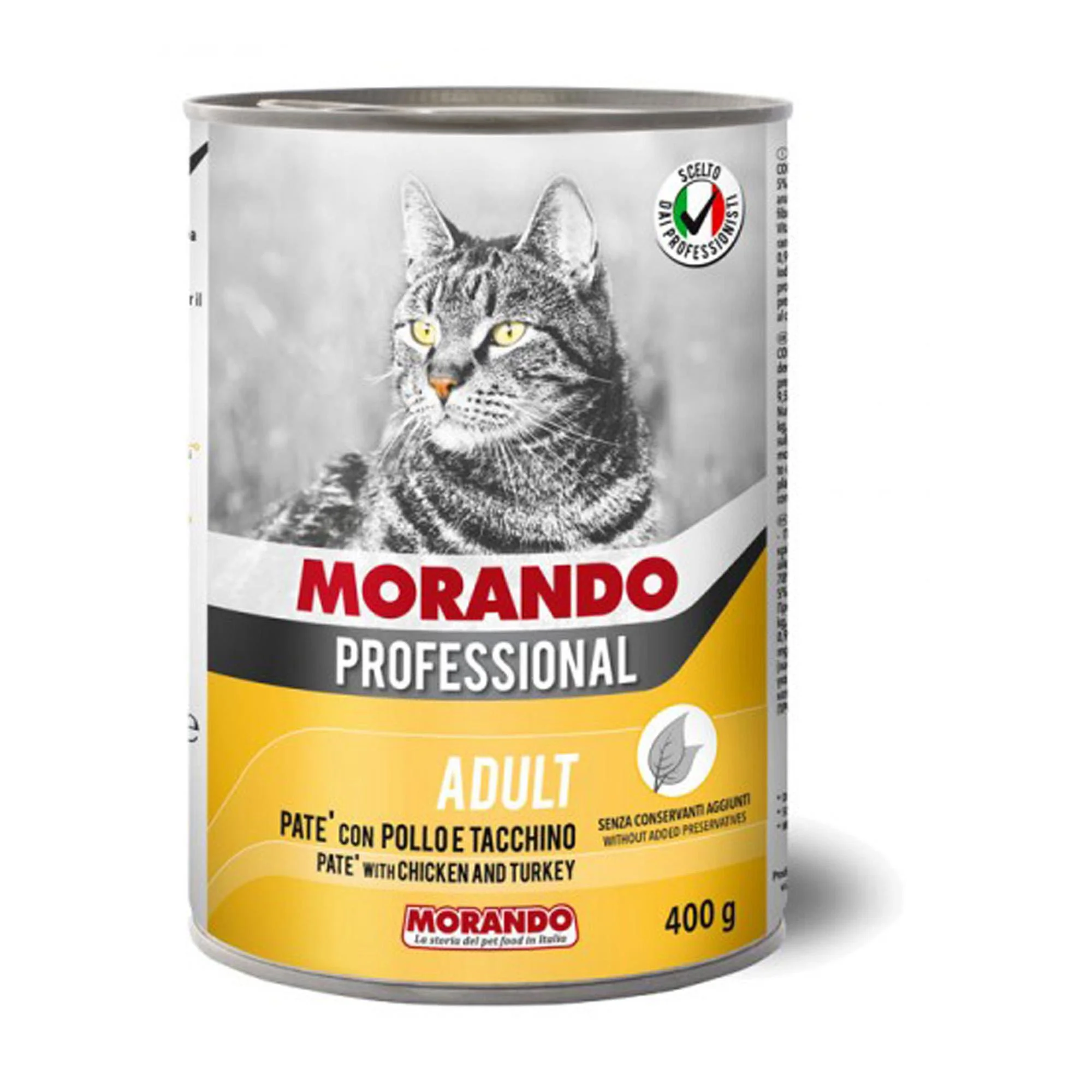 Φωτογραφία προϊόντος: Morando Adult Turkey 405gr