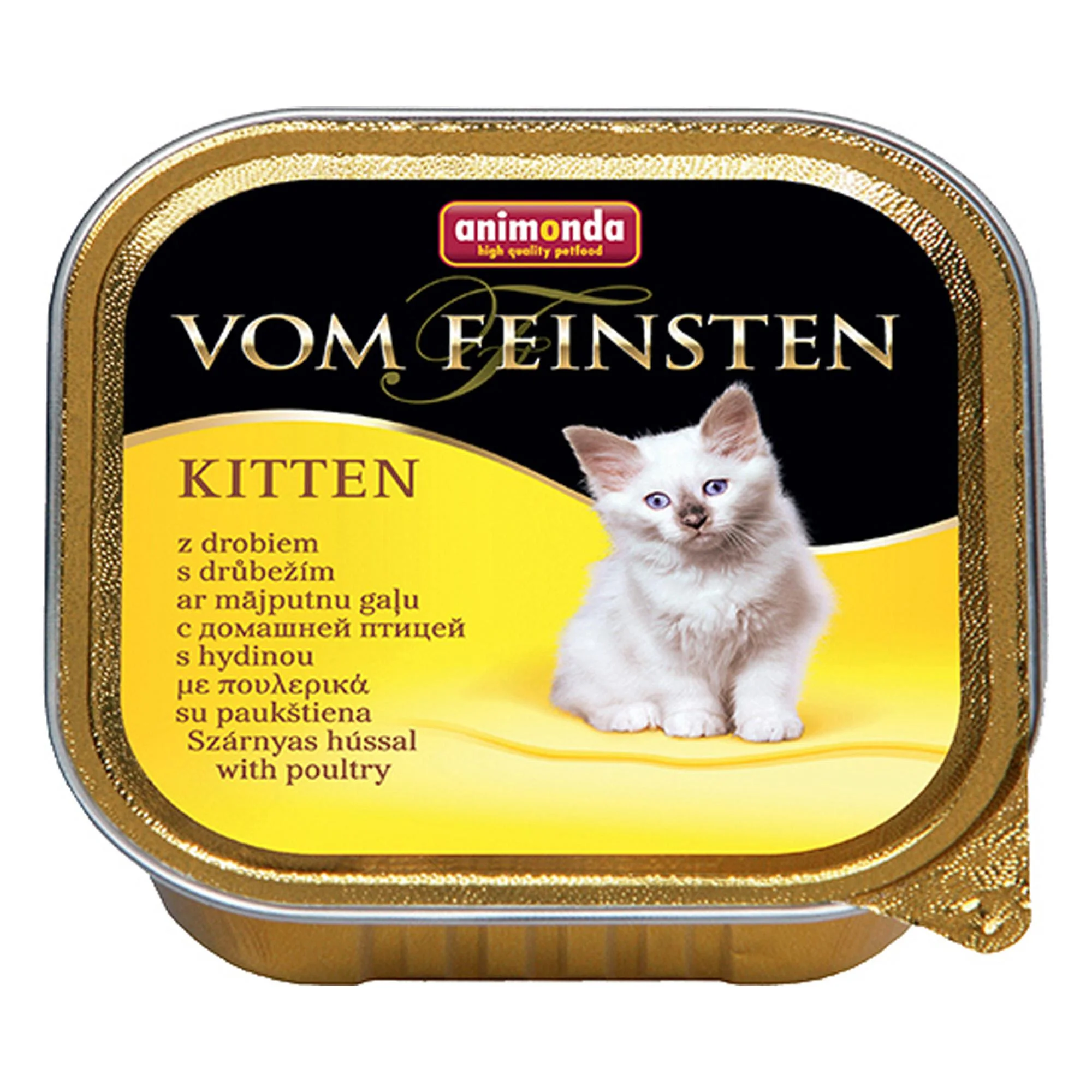 Φωτογραφία προϊόντος: Animonda Kitten Poultry 100g