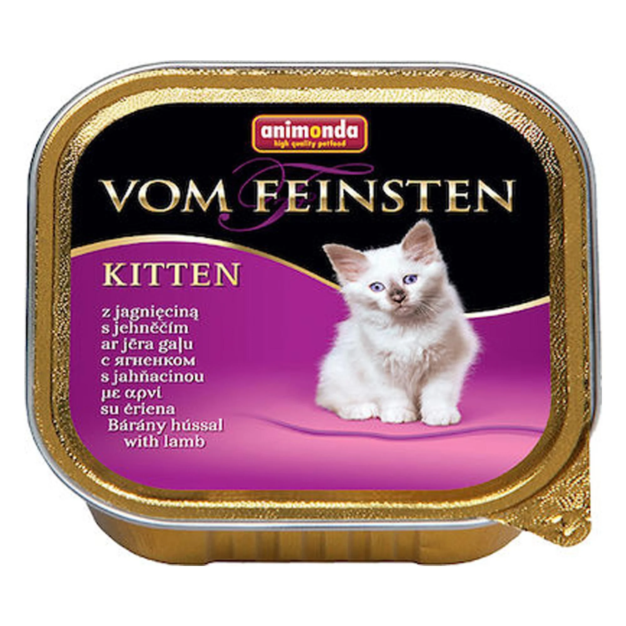 Φωτογραφία προϊόντος: Animonda Kitten Lamb 100g