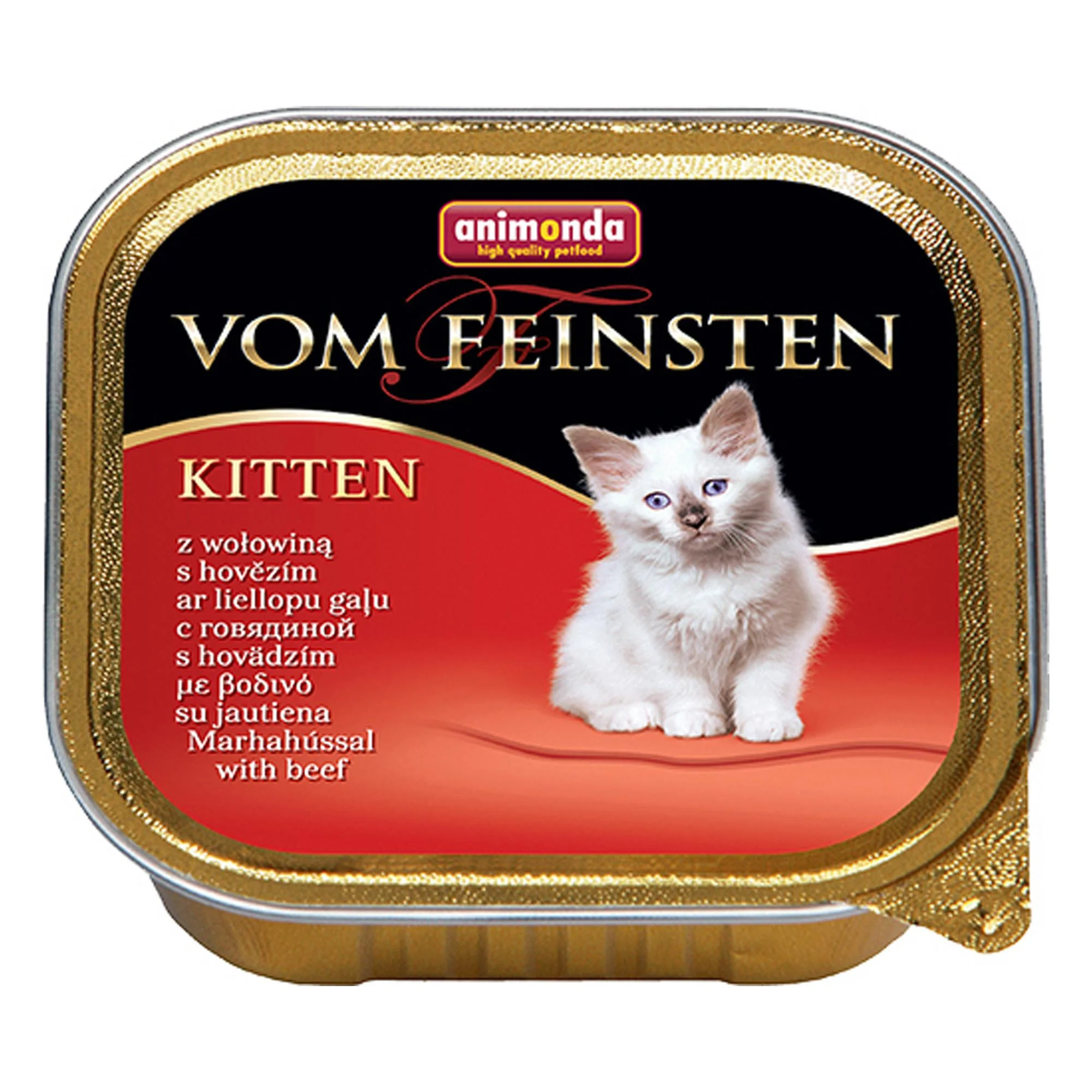 Φωτογραφία προϊόντος: Animonda Kitten Beef 100g