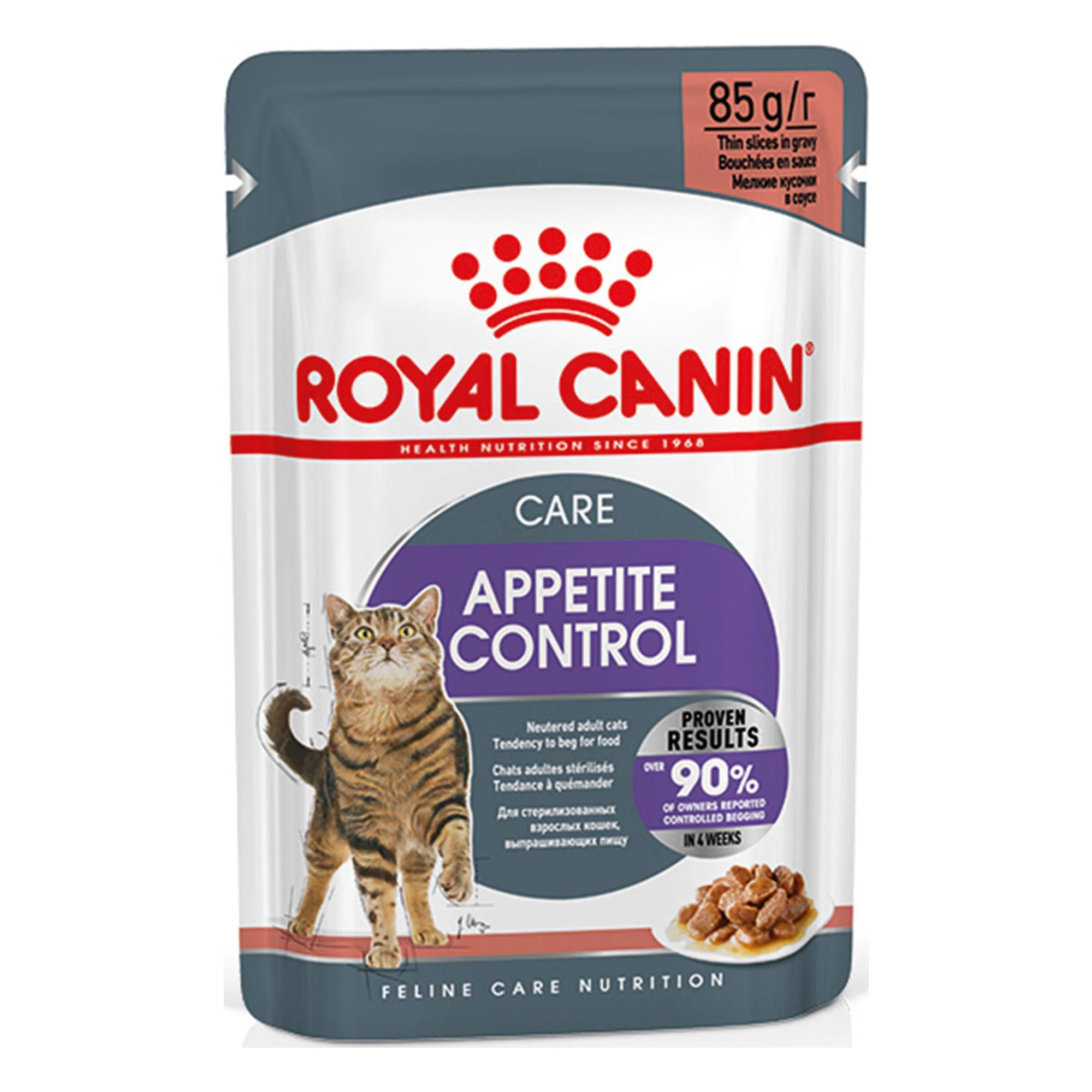 Φωτογραφία προϊόντος: Royal Canin Care Appetite Control Gravy 85gr