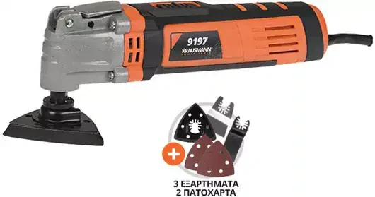 Φωτογραφία προϊόντος: OEM ΠΟΛΥΕΡΓΑΛΕΙΑ ΞΥΣΤΡΑ-ΤΡΙΒΕΙΟ-ΚΟΦΤΗΣ ΜULΤΙ-KRAUSMANN 400W (9197)