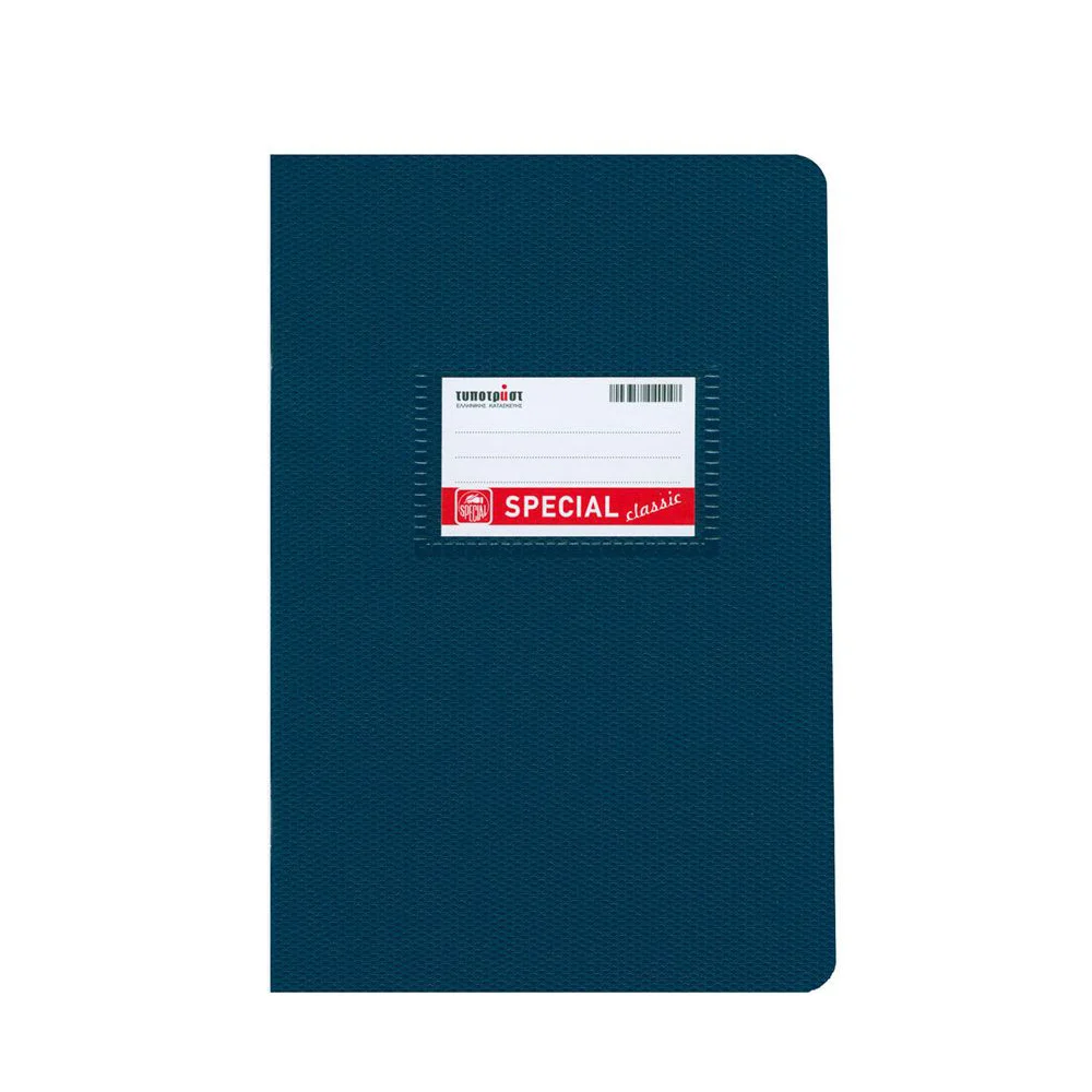 Φωτογραφία προϊόντος: TYPOTRUST Classic Τετράδιο Ριγέ 17x25 100φ. (4007) (TYP4007)