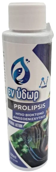 Φωτογραφία προϊόντος: Εν ύδωρ Προληπτικόν 100ml Εν ύδωρ (2072142)