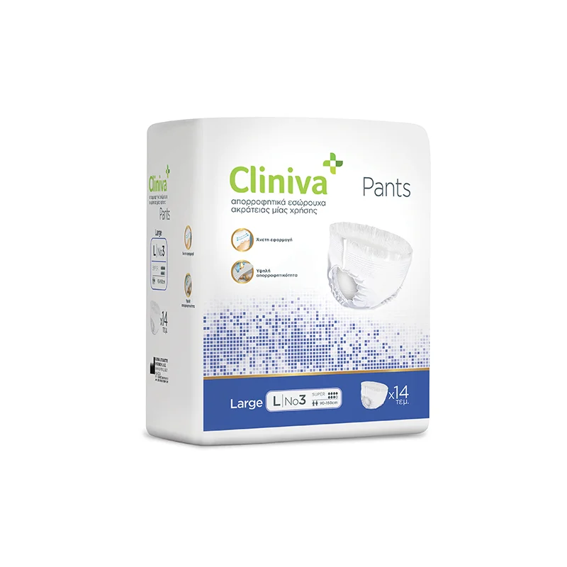Φωτογραφία προϊόντος: CLINIVA Pants Εσώρουχο Ακράτειας - No3 Large 90cm-150cm - 14τμχ