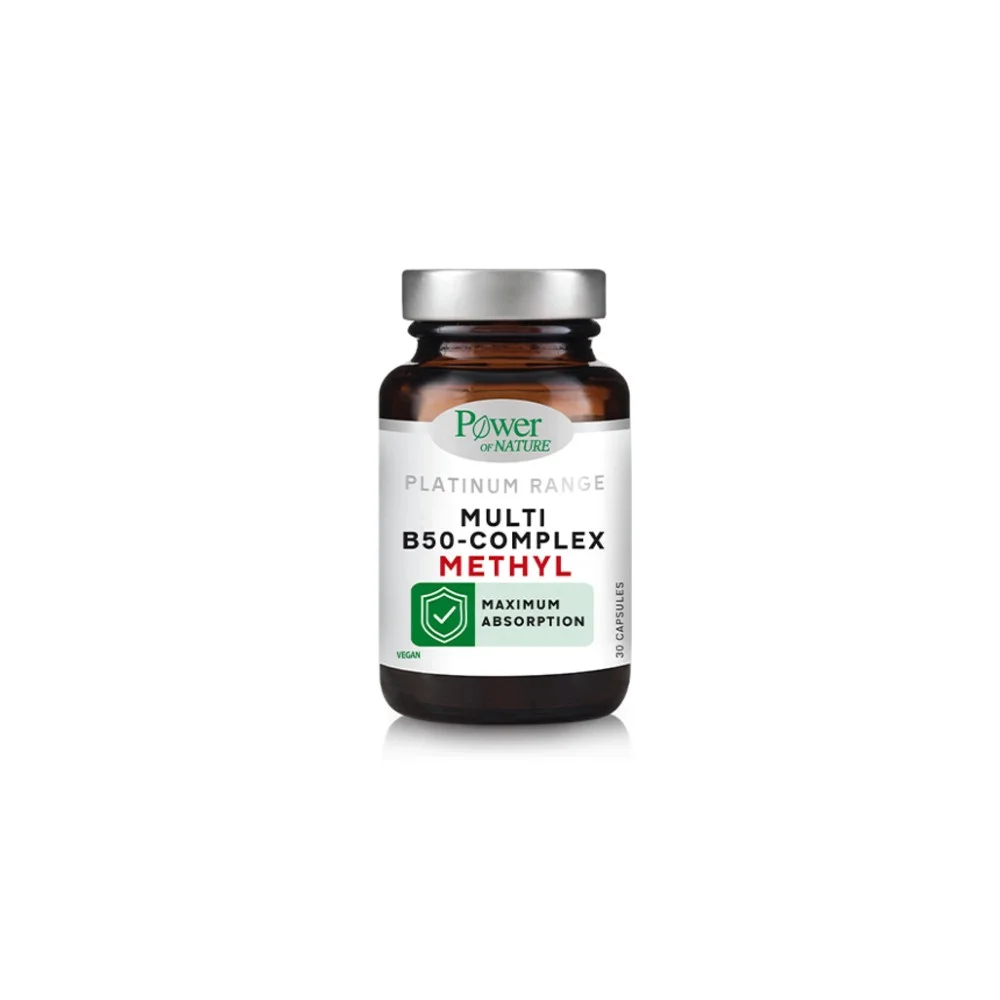 Φωτογραφία προϊόντος: POWER OF NATURE Platinum Multi B50-Complex Methyl 30caps
