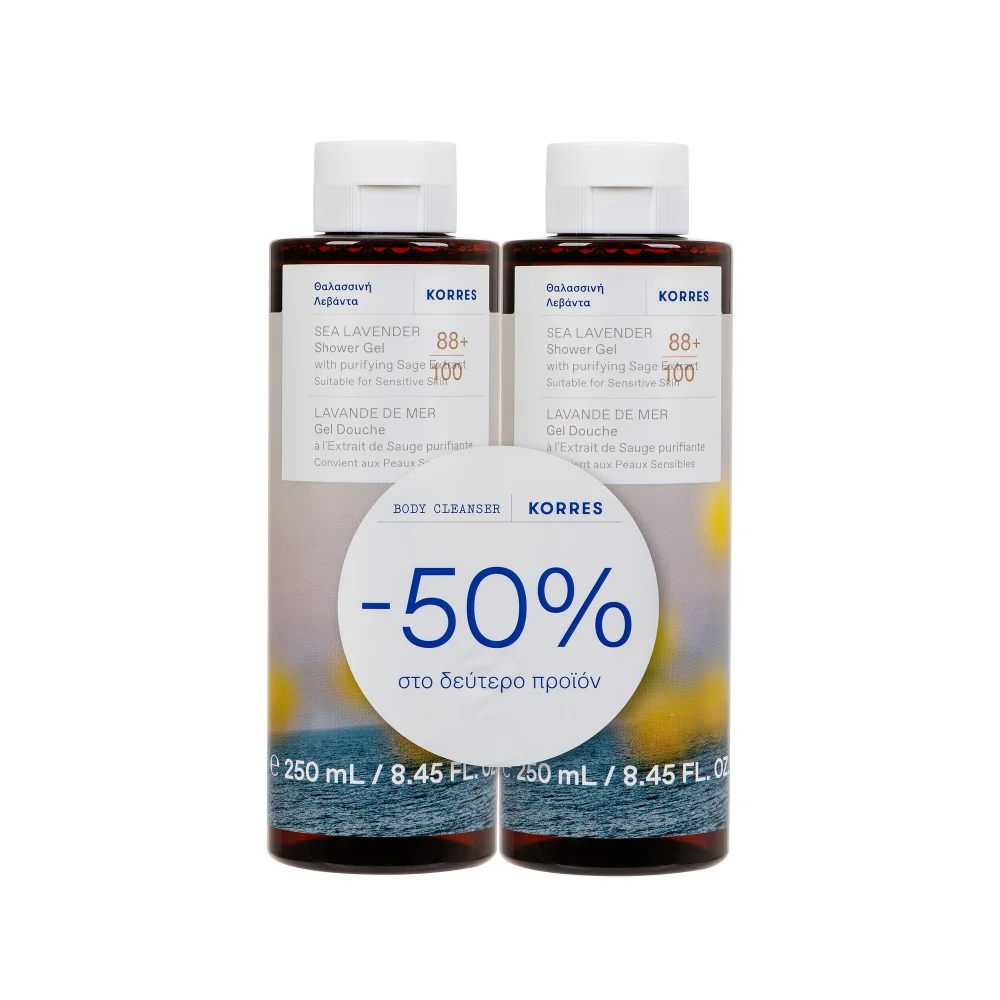 Φωτογραφία προϊόντος: KORRES Promo -50% στο Δεύτερο Προϊόν Θαλασσινή Λεβάντα Αφρόλουτρο (2x250ml)