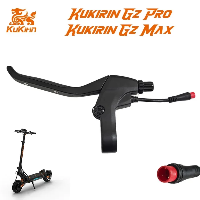Φωτογραφία προϊόντος: SKUTERZONE KUKIRIN G2 PRO/G2 MAX ORIGINAL ΑΡΙΣΤΕΡΗ ΜΑΝΕΤΑ ΦΡΕΝΟΥ ΓΙΑ ΗΛΕΚΤΡΙΚΑ ΠΑΤΙΝΙΑ
