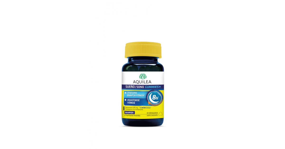 Φωτογραφία προϊόντος: Galenica Aquilea Sueno Gummies+ 30 ζελεδάκια