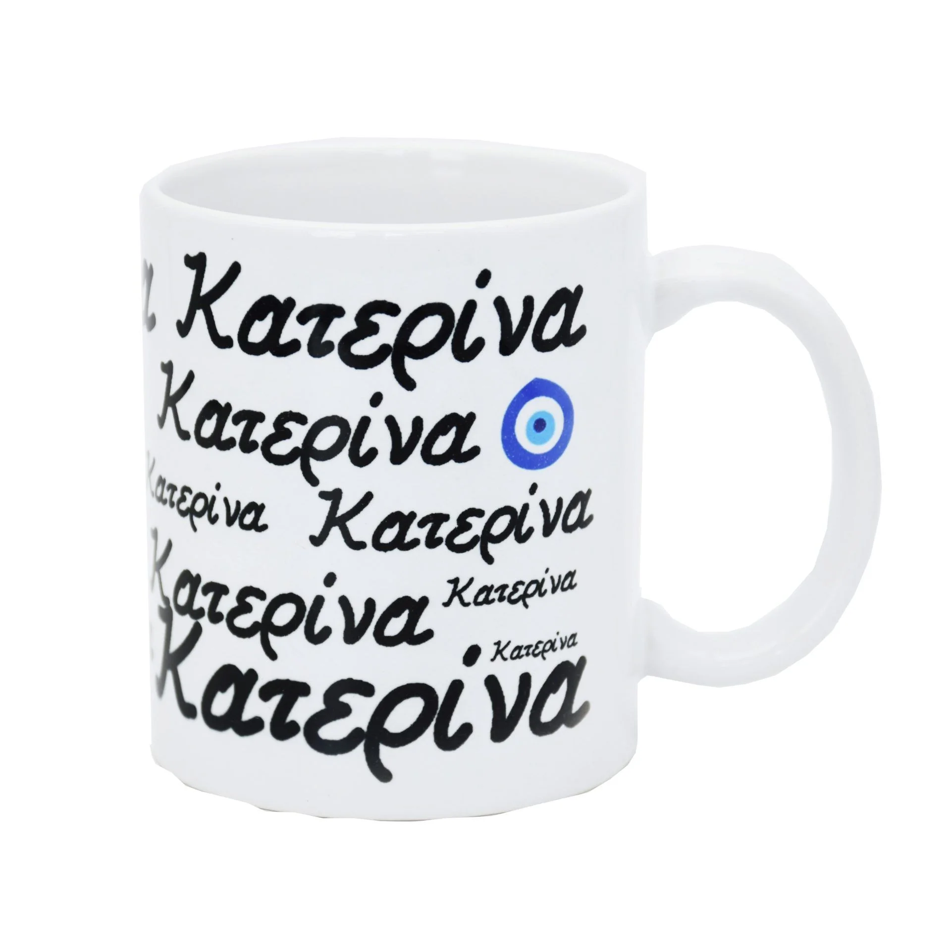 Φωτογραφία προϊόντος: Κατερίνα κούπα κεραμική λευκή με όνομα Κατερίνα 330ml
