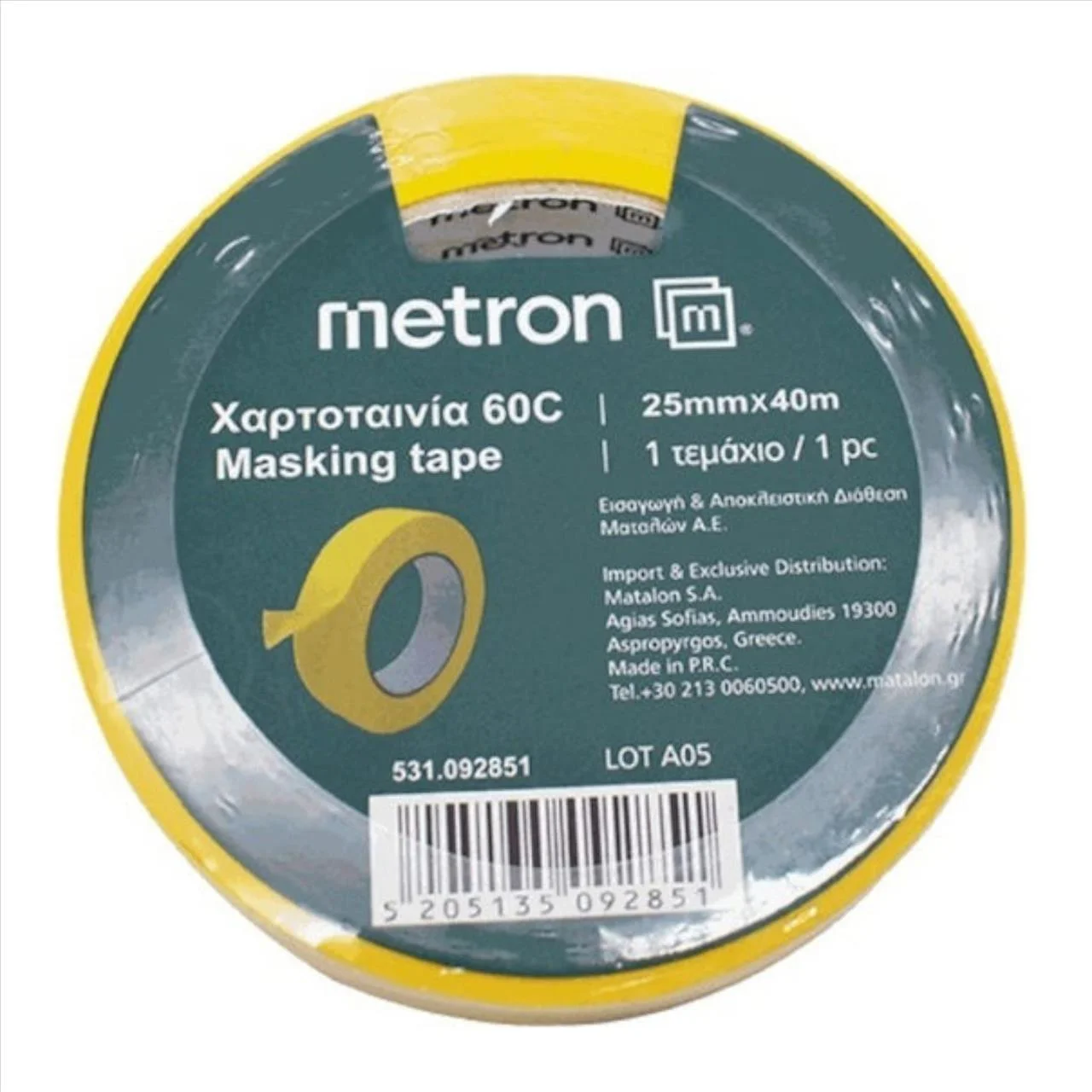 Φωτογραφία προϊόντος: Metron Χαρτοταινία 25mmx40m - 092851
