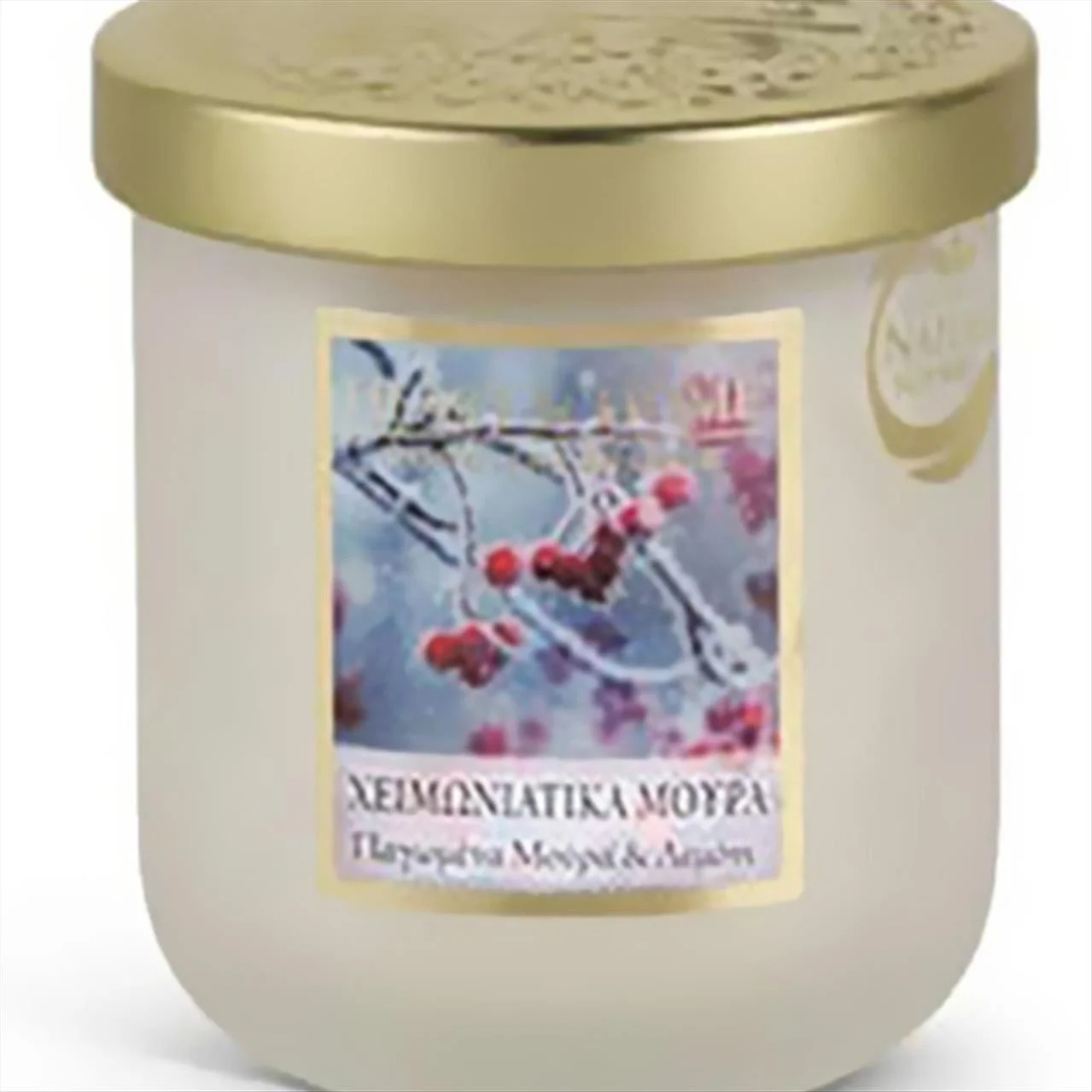 Φωτογραφία προϊόντος: Heart & Home Heart and Home Κερί Μεσαίο 110g Χειμωνιάτικα Μούρα - 276960425