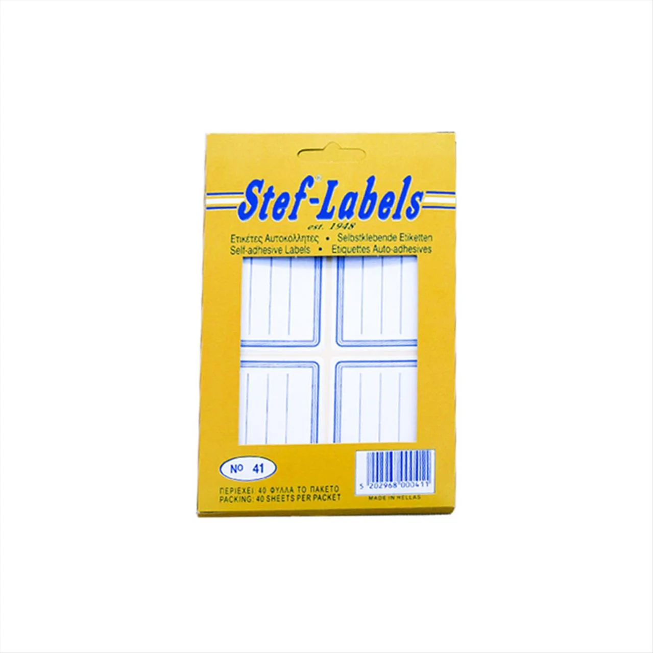 Φωτογραφία προϊόντος: OEM STEF-LABELS Αυτοκόλλητες Ετικέτες Ριγέ 50x72mm No41 40φ. - 56100-41