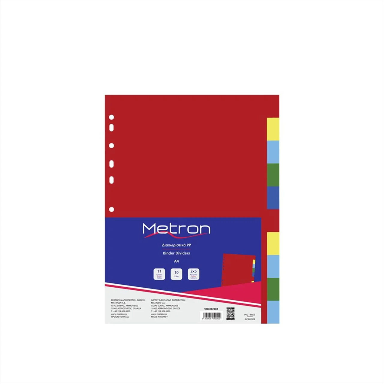 Φωτογραφία προϊόντος: Metron - Διαχωριστικά 10 Χρωμάτων - 2x5 - Πλαστικά A4 - 04689 - 908.092202