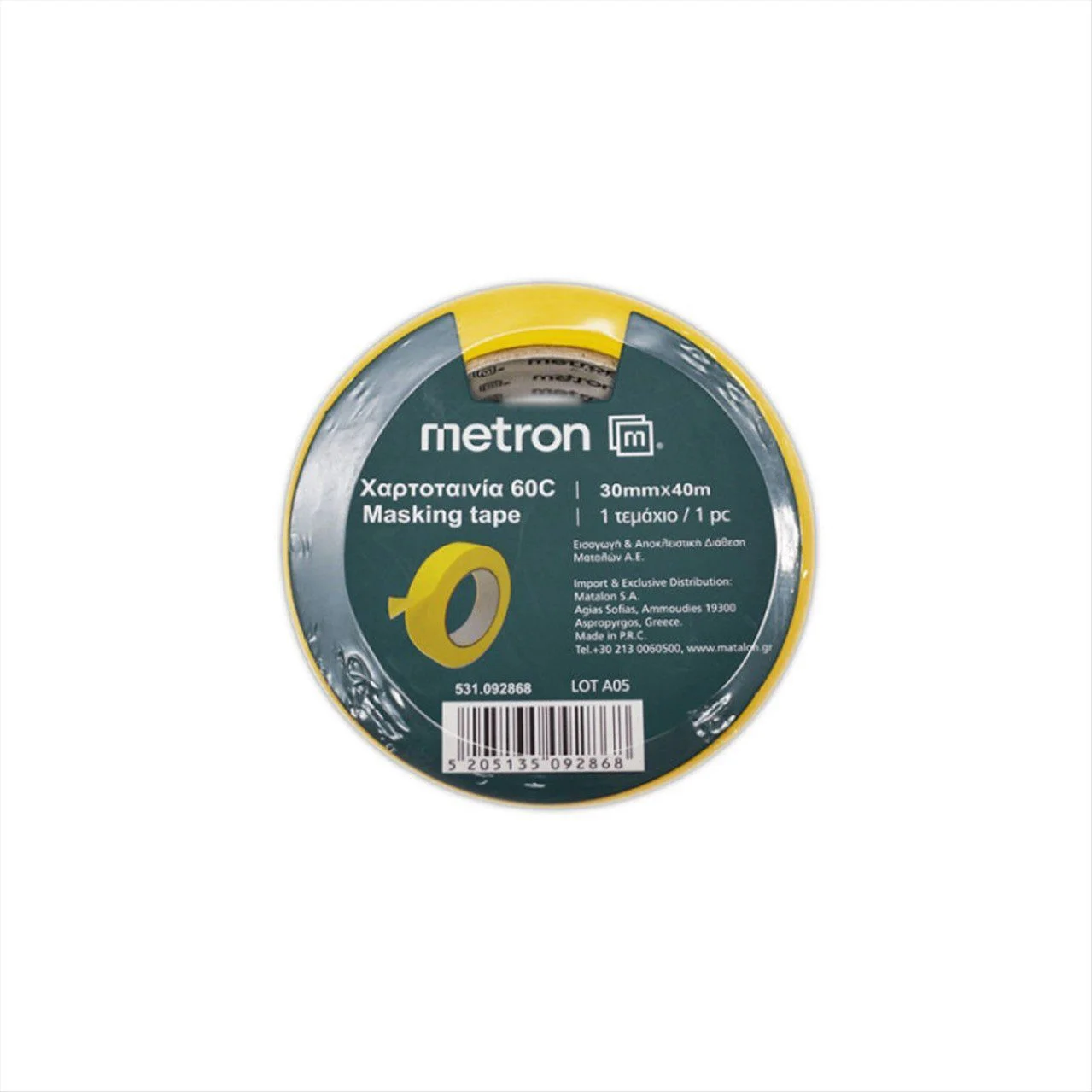 Φωτογραφία προϊόντος: Metron Χαρτοταινία 30mmx40m - 531.092868