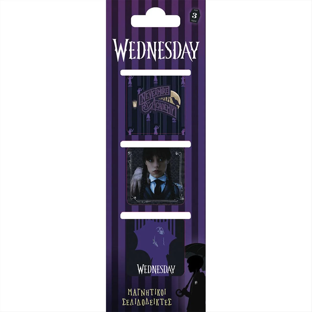 Φωτογραφία προϊόντος: MGM Μαγνητάκια Wednesday 3 Σετ 3τμχ. - ΗΒ.ΜΒΜ.00097
