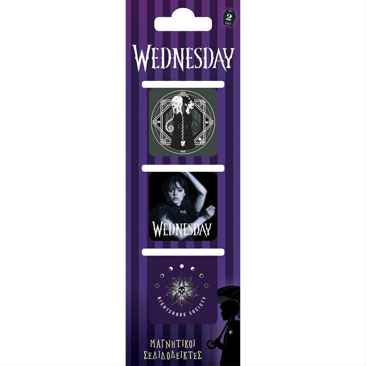 Φωτογραφία προϊόντος: MGM Μαγνητάκια Wednesday 2 Σετ 3τμχ. - ΗΒ.ΜΒΜ.00088