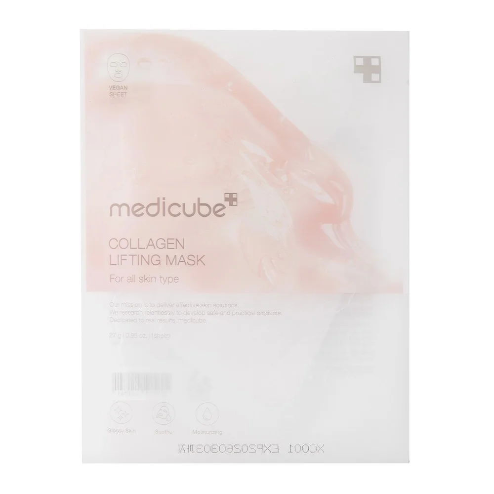 Φωτογραφία προϊόντος: MEDICUBE - Collagen Lifting Mask 27gr