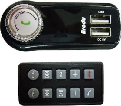 Φωτογραφία προϊόντος: OEM FM Transmitter Αυτοκινήτου KCB-669 με USB / MicroSD Μαύρο