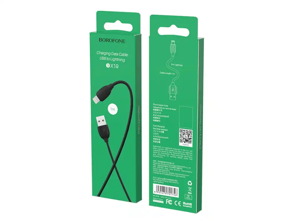 Φωτογραφία προϊόντος: Cable Borofone BX19 USB to Lightning 1m Black