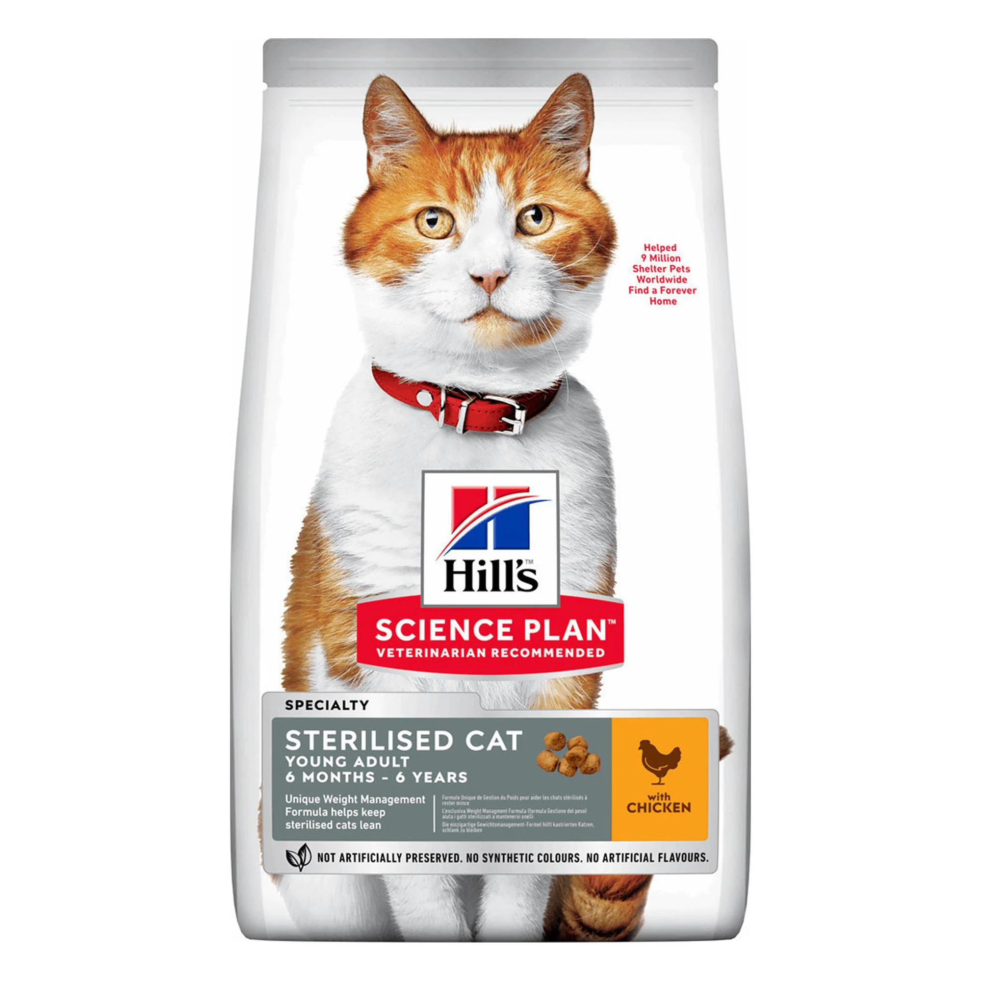 Φωτογραφία προϊόντος: Hills cat S/P sterilized Chicken 1.5kg