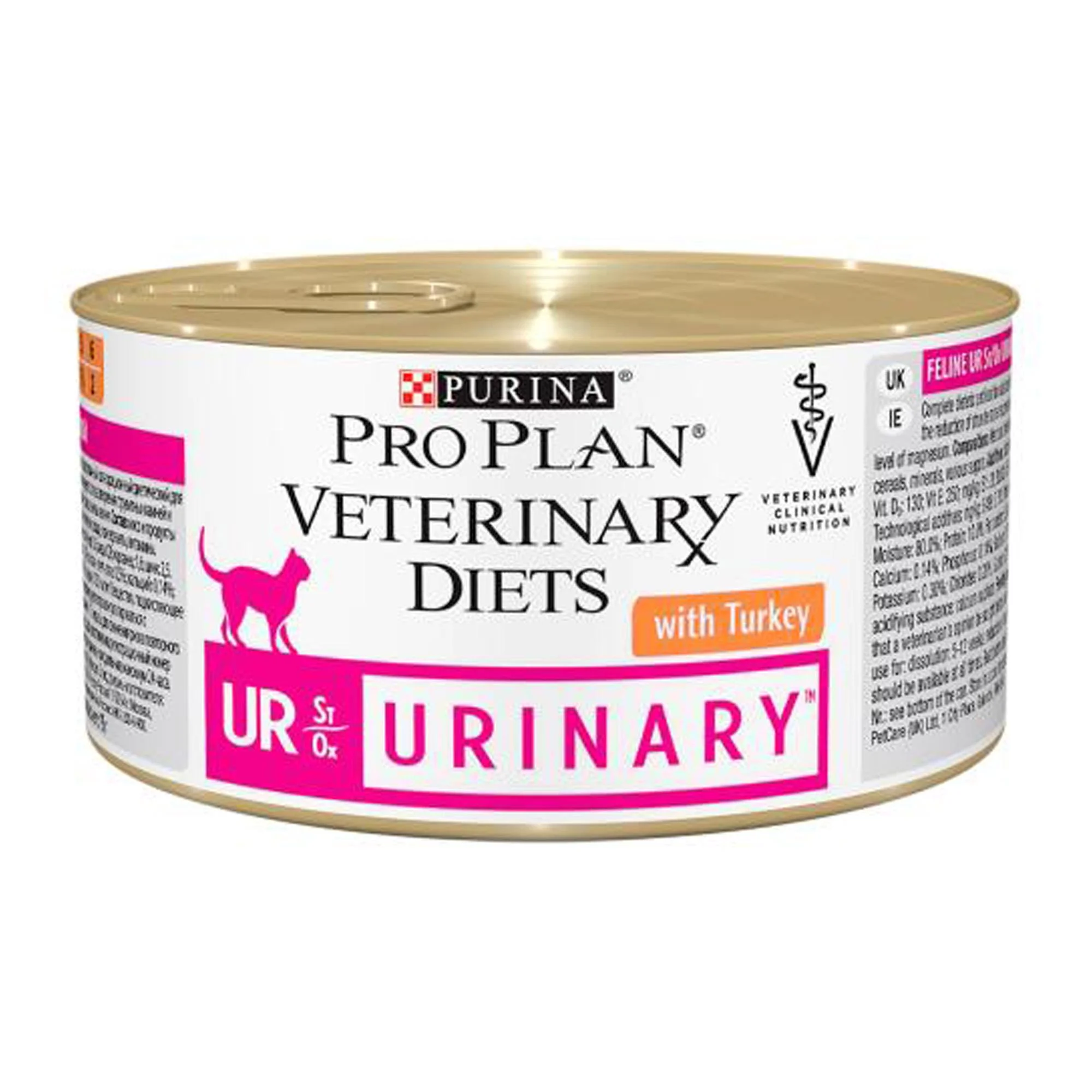 Φωτογραφία προϊόντος: Purina ProPlan UR Urinary με Γαλοπούλα 195g