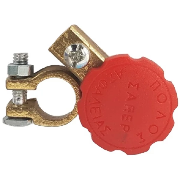 Φωτογραφία προϊόντος: Πόλος ασφαλείας θετικός (+) SAPER S2P