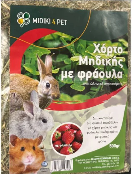 Φωτογραφία προϊόντος: Midiki 4 Pet τριφύλλι για τρωκτικά με φράουλα 500gr Midiki 4 Pet (2072541)
