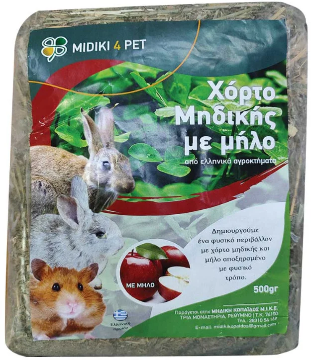 Φωτογραφία προϊόντος: Midiki 4 Pet τριφύλλι για τρωκτικά με μήλο 500gr Midiki 4 Pet (2072539)
