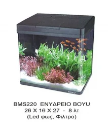 Φωτογραφία προϊόντος: μαύρο ενυδρείο BOYU (20509869)
