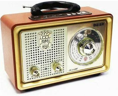 Φωτογραφία προϊόντος: OEM Ραδιόφωνο Meier M-110BT Retro Επιτραπέζιο Επαναφορτιζόμενο με USB Χρυσό