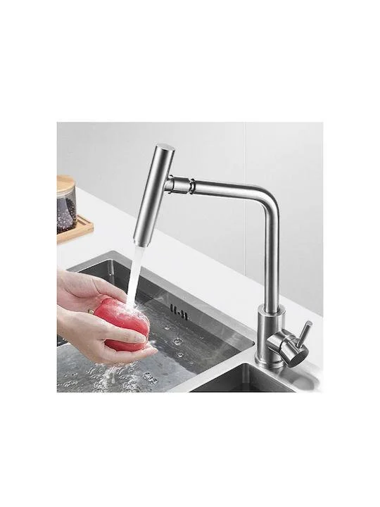 Φωτογραφία προϊόντος: OEM PS-116164 Μπαταρία Κουζίνας Πάγκου Ασημί