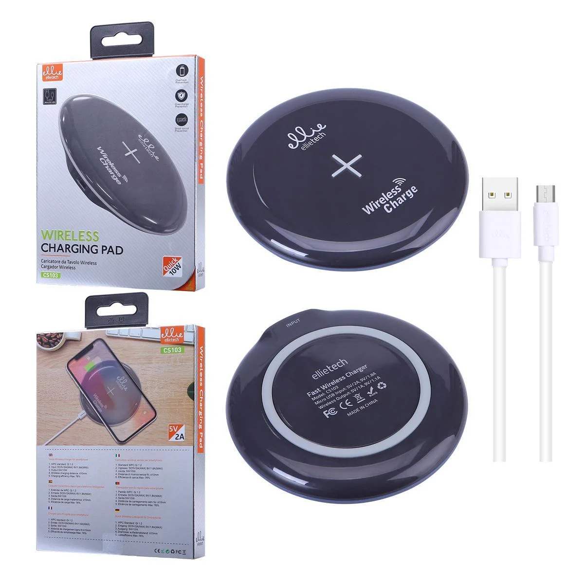 Φωτογραφία προϊόντος: OEM Ellietech ΑΣΥΡΜΑΤΟ PAD ΦΟΡΤΙΣΗΣ CS103 DC 5V σε ΓΚΡΙ Χρώμα
