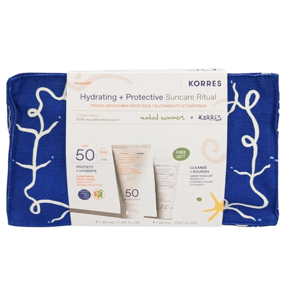 Φωτογραφία προϊόντος: korres,Korres Promo Packs,Korres Sun Care Korres Promo Yoghurt Sunscreen Face Cream Protect & Hydrate Spf50 50ml & ΔΩΡΟ Foaming Cream Cleanser with Pre + Probiotics 20ml & Νεσεσέρ 1σετ