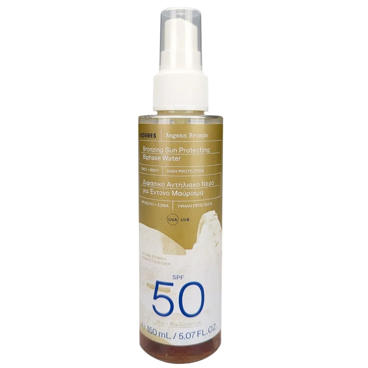 Φωτογραφία προϊόντος: korres,Korres Sun Care Korres Aegean Bronze Biphase Water Spf50 Διφασικό Αντηλιακό Νερό Για Έντονο Μαύρισμα 150ml
