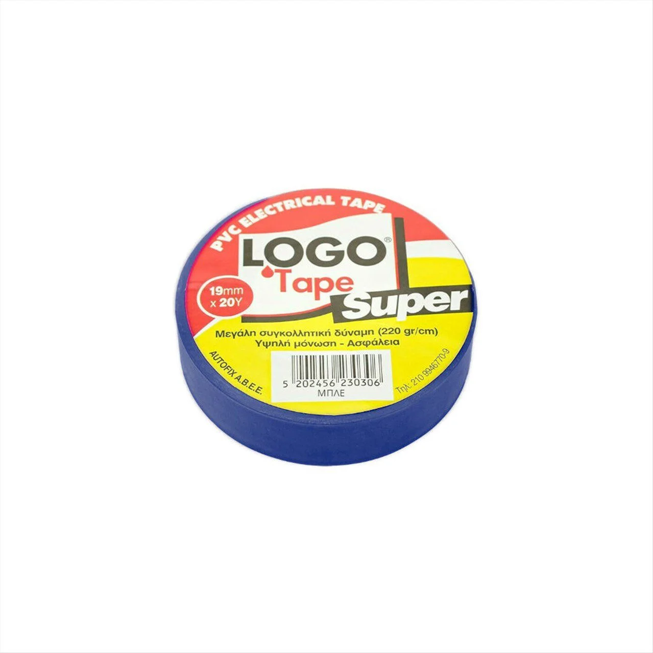 Φωτογραφία προϊόντος: LOGO - Μονωτική Ταινία 19mmX20mm Μπλε - 65ΔΕ825