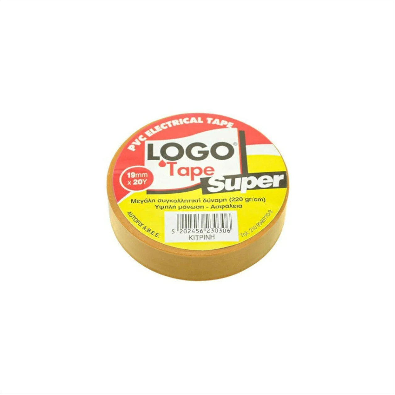 Φωτογραφία προϊόντος: LOGO Μονωτική Ταινία 19mmX20mm Κίτρινη - 65ΔΕ824