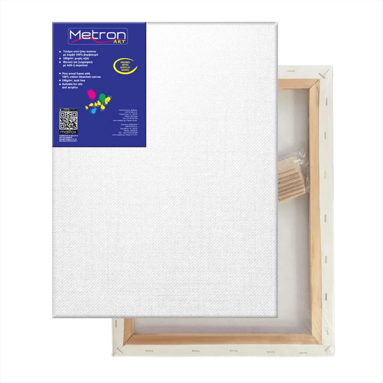 Φωτογραφία προϊόντος: Metron Art Καμβάς Σε Τελάρο 80Χ120 - 721.80-120