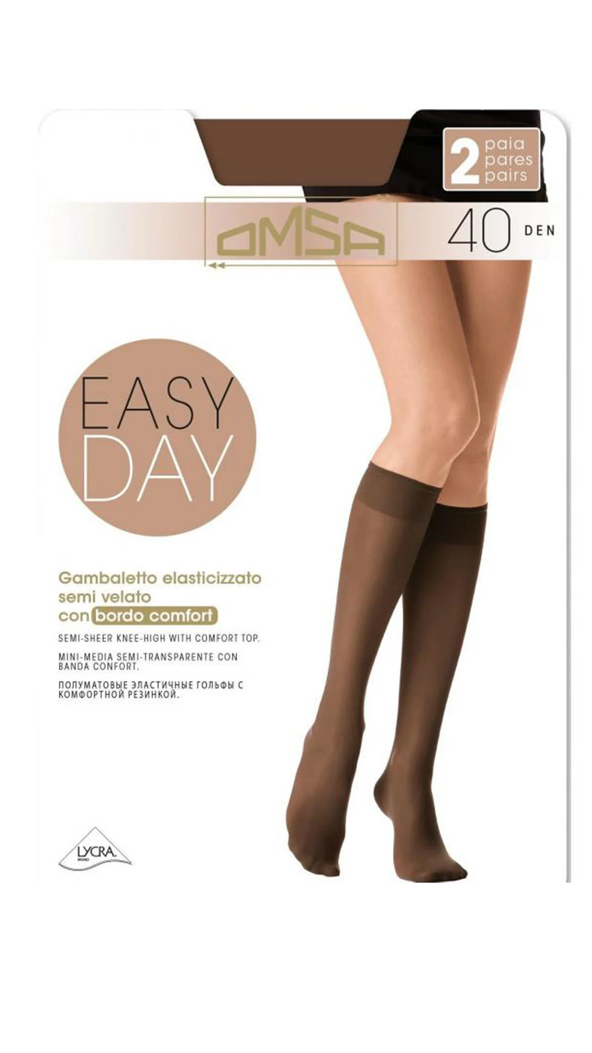Φωτογραφία προϊόντος: OMSA EASY DAY ΤΡΟΥΑΚΑΡ ΚΑΛΤΣΑΚΙΑ 40 DEN ΣΥΣΚΕΥΑΣΙΑ 2 ΖΕΥΓΗ, CARAMELLO