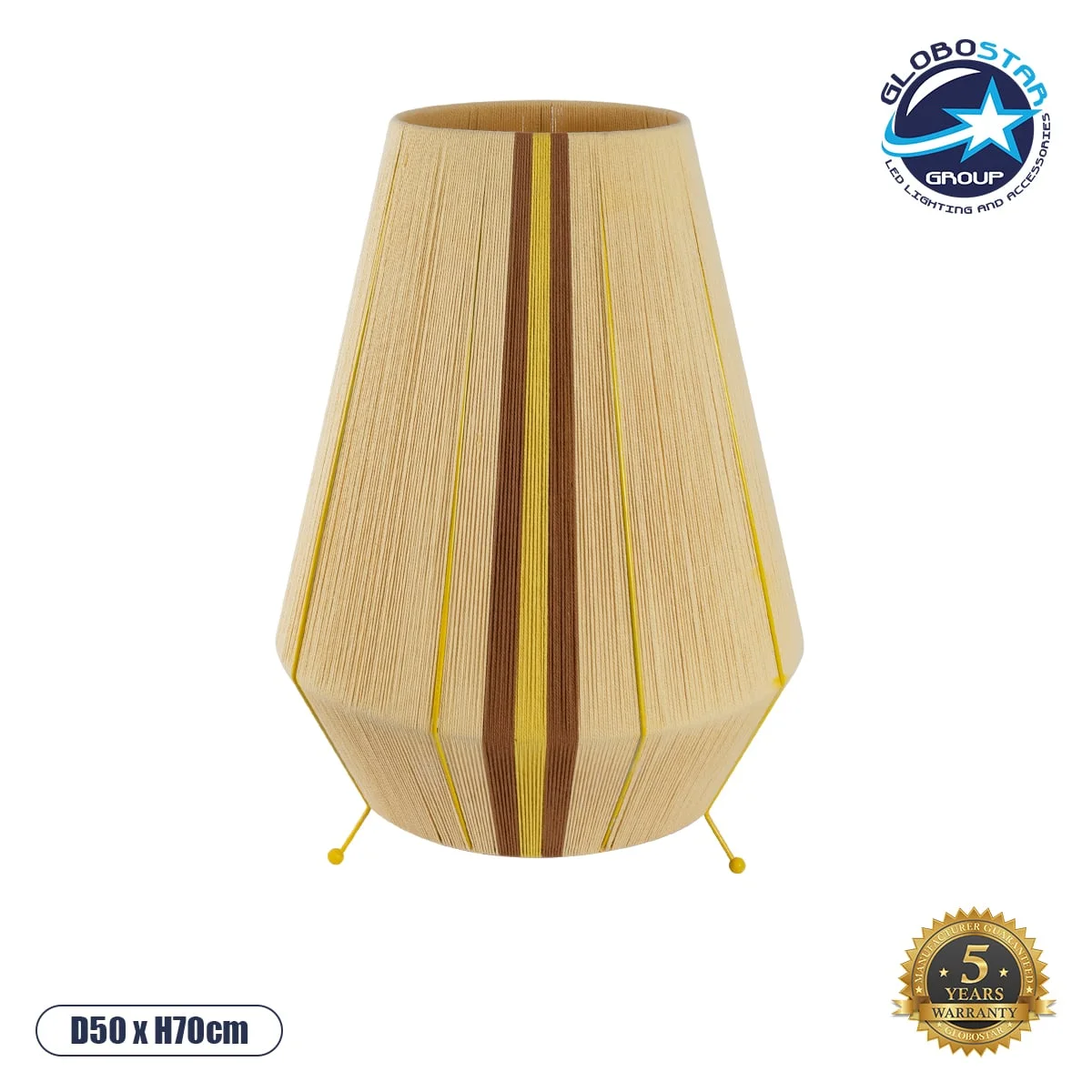 Φωτογραφία προϊόντος: GloboStar® SALERNO 02331 Boho Επιδαπέδιο Φωτιστικό Μονόφωτο 1 x E27 AC220-240V IP20 - Φ50 x Υ70cm - Μπεζ με Καφε και Κίτρινο Λεπτό Νήμα Βαμβακερό Πλέγμα - 5 Χρόνια Εγγύηση