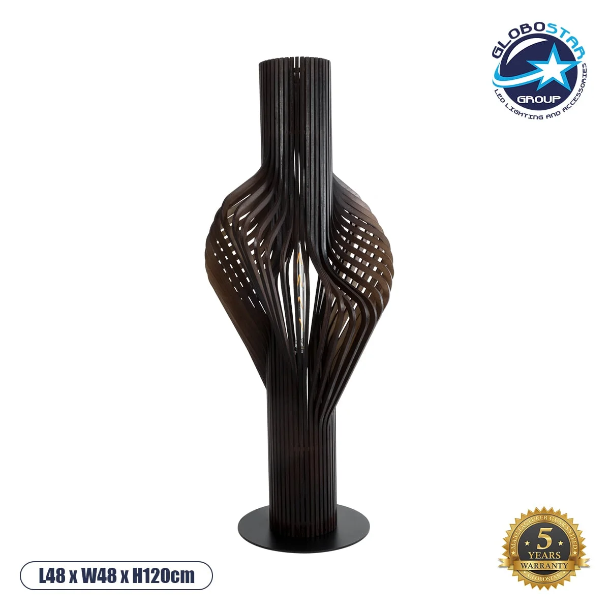 Φωτογραφία προϊόντος: GloboStar® MIHIRO 02151 Boho Επιδαπέδιο Φωτιστικό Μονόφωτο 1 x E27 AC220-240V IP20 - Μ48 x Π48 x Υ120cm - Καφέ Σκούρο Ξύλινο με Μαύρη Μεταλλική Βάση Πλέγμα - 5 Χρόνια Εγγύηση