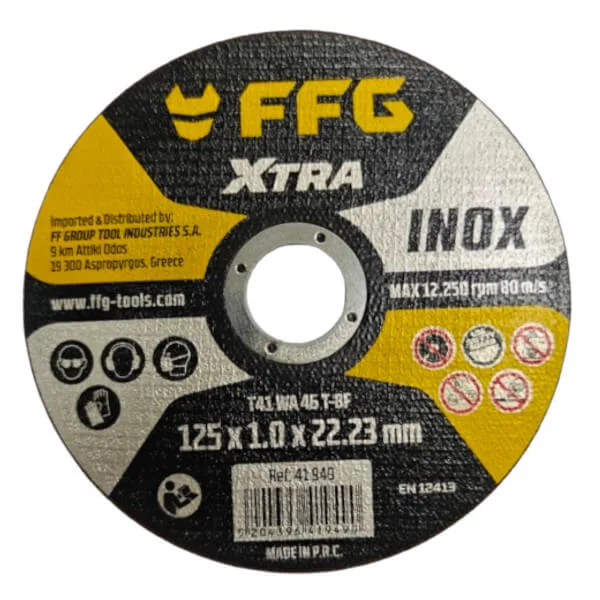 Φωτογραφία προϊόντος: F.F. GROUP FFGROUP 41949 Δίσκος Κοπής Μετάλλου 125mm