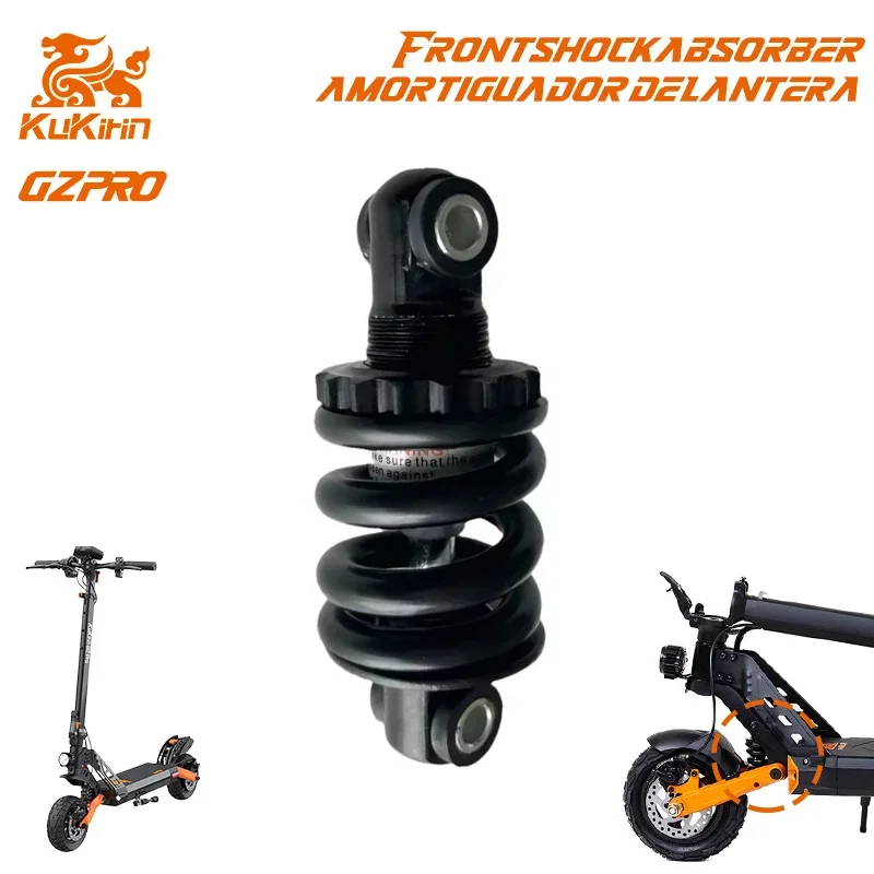 Φωτογραφία προϊόντος: SKUTERZONE KUKIRIN G2 PRO ΕΜΠΡΟΣΘΙΑ/ΟΠΙΣΘΙΑ ΑΝΑΡΤΗΣΗ 100mm ΓΙΑ ΗΛΕΚΤΡΙΚΟ ΠΑΤΙΝΙ BLACK