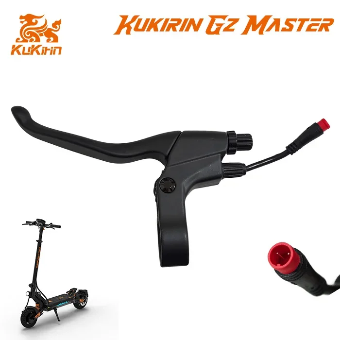 Φωτογραφία προϊόντος: SKUTERZONE KUKIRIN G2 MASTER ORIGINAL ΑΡΙΣΤΕΡΗ ΜΑΝΕΤΑ ΦΡΕΝΟΥ ΓΙΑ ΗΛΕΚΤΡΙΚΑ ΠΑΤΙΝΙΑ