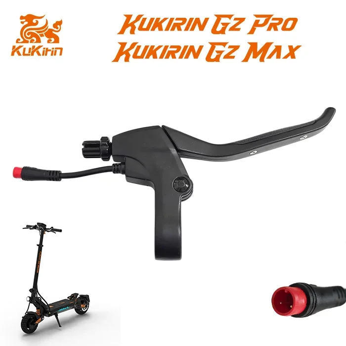 Φωτογραφία προϊόντος: SKUTERZONE KUKIRIN G2 PRO/G2 MAX ORIGINAL ΔΕΞΙΑ ΜΑΝΕΤΑ ΦΡΕΝΟΥ ΓΙΑ ΗΛΕΚΤΡΙΚΑ ΠΑΤΙΝΙΑ