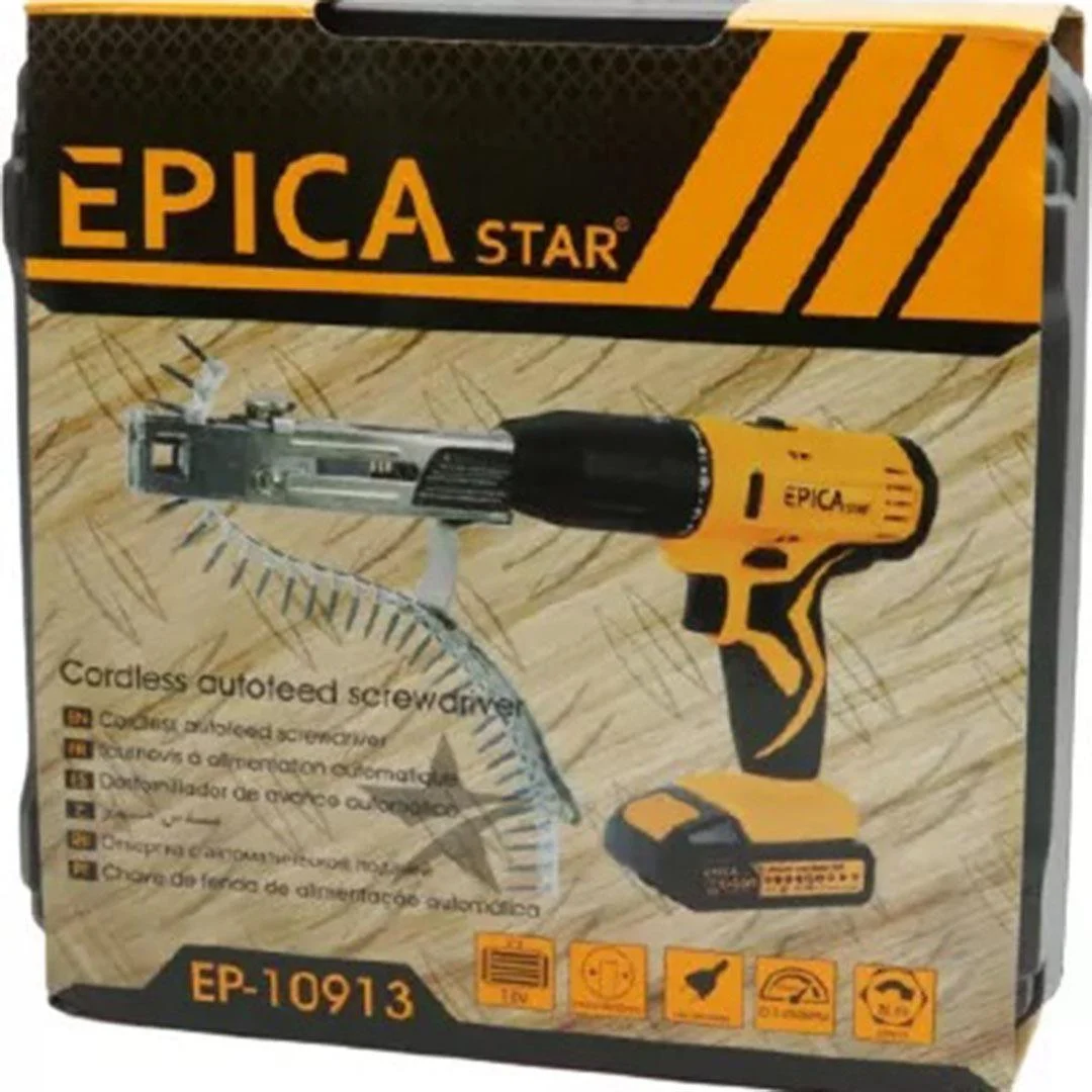 Φωτογραφία προϊόντος: Epica Star EP-10913 Κατσαβίδι Μπαταρίας 18V