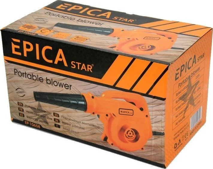 Φωτογραφία προϊόντος: Epica Star Ηλεκτρικός Φυσητήρας Χειρός 600W EP-10658