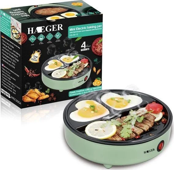 Φωτογραφία προϊόντος: OEM Haeger HG-501G Ηλεκτρική Ψησταριά 600W