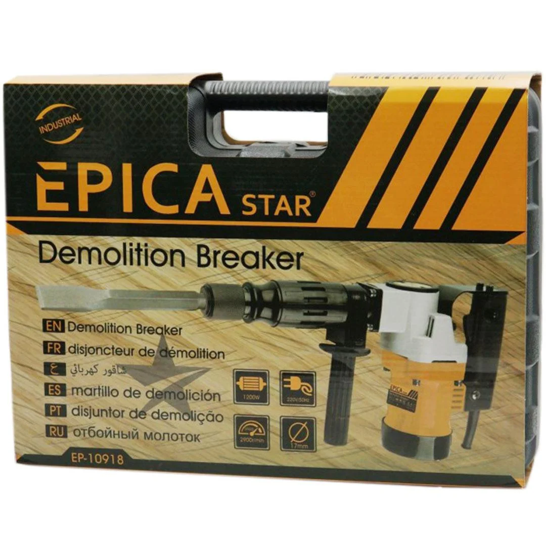 Φωτογραφία προϊόντος: Epica Star EP-10918 Κρουστικό Κατεδαφιστικό Ρεύματος 1200W